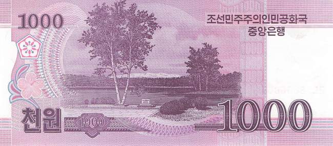 pcs15-1 1000 Won 2014